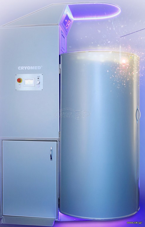CRYOSAYMA -CRYOMED