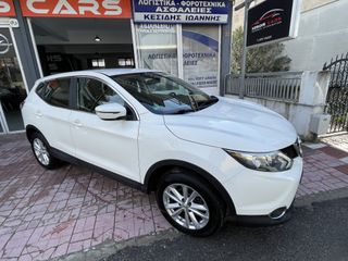Nissan Qashqai 2016 1.2 DIG-T VISIA CLIMATRONIC