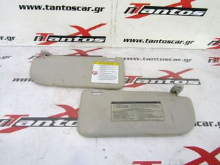 ΣΚΙΑΔΙΑ ΔΕΞΙ-ΑΡΙΣΤΕΡΟ ISUZU D-MAX 2012-2017-thumb-1