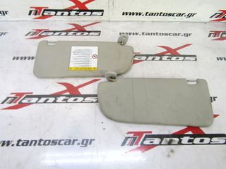 ΣΚΙΑΔΙΑ ΔΕΞΙ-ΑΡΙΣΤΕΡΟ ISUZU D-MAX 2012-2017-thumb-2