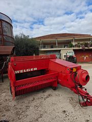 Πρέσες Welger 1995 AP 630-thumb-2