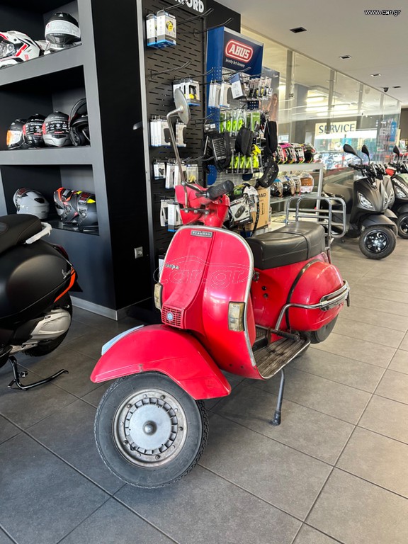 Vespa P 200 E 1979