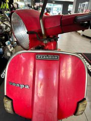 Vespa P 200 E 1979-thumb-7