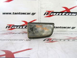 ΠΡΟΒΟΛΑΚΙ ΟΜΙΧΛΗΣ ISUZU D-MAX 2012-2017-thumb-1