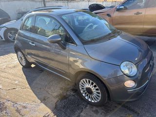FIAT 500 07-15" ΟΛΟΚΛΗΡΟ ΑΥΤΟΚΙΝΗΤΟ ΓΙΑ ΑΝΤΑΛΛΑΚΤΙΚΑ