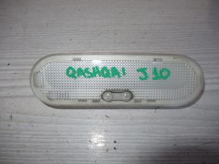 Nissan Qashqai J10 '07 - '10 Πλαφονιέρα Πίσω
