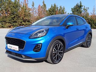 Ford Puma 2020 1.0 Ecoboost Hybrid Titanium ΠΡΟΣΦΟΡΑ ΜΗΝΑ