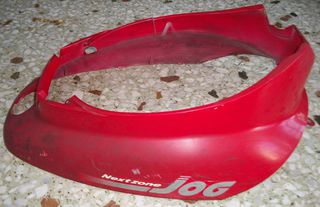 ΠΛΑΙΝΑ ΓΙΑ YAMAHA JOG NEXT ZONE 50cc 1991 ΚΟΚΚΙΝΑ