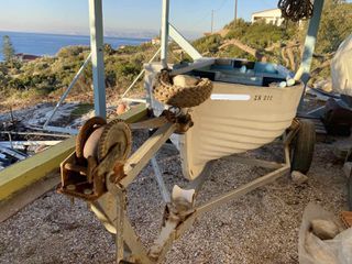 Ahellas 1990 ΗΛΙΟΣ + 2 μηχανές + trailer