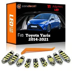 Toyota Yaris 14-21 Led Kit Αναβάθμισης Εσωτερικού Φωτισμού