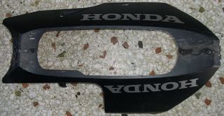 ΚΑΡΙΝΑ ΓΙΑ HONDA CBR 1000RR 2004-2007 ΜΑΥΡΗ