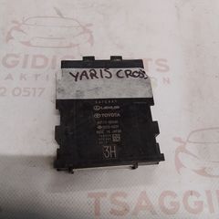 Toyota Yaris Cross '21-'25 Εγκέφαλος Gateway 89111-0D040
