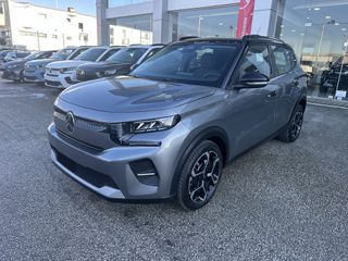 Citroen C3 2025 1200cc 100Hp Plus!!!!!