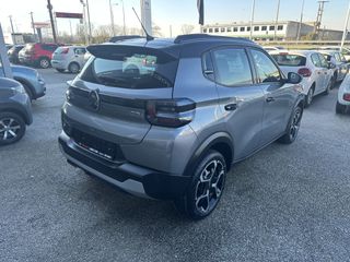 Citroen C3 2025 1200cc 100Hp Plus!!!!!-thumb-4