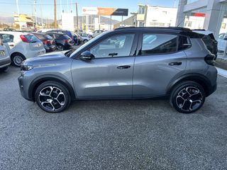 Citroen C3 2025 1200cc 100Hp Plus!!!!!-thumb-7