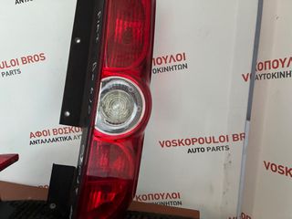 FIAT DOBLO 2009-2015 ΦΑΝΑΡΙ ΠΙΣΩ ΔΕΞΙ !