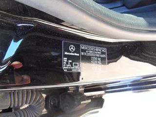 Mercedes-Benz C 300 2021 e PLUG IN HYBRID AMG LINE-thumb-25
