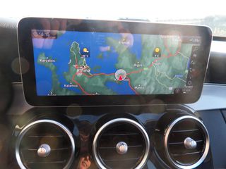 Mercedes-Benz C 300 2021 e PLUG IN HYBRID AMG LINE-thumb-26