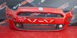 FIAT PUNTO  2012-2018 ΠΡΟΦΥΛΑΚΤΗΡΑΣ ΕΜΠΡΟΣ ΚΟΜΠΛΕ ΜΕ ΠΡΟΒΟΛΕΙΣ  A2*