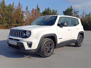 Jeep Renegade 2023 1.5 Hybrid Auto Longtidute ΝΕΑ ΤΙΜΗ!