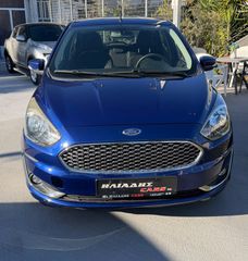 Ford Ka 2019-thumb-1