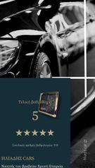 Ford Ka 2019-thumb-21