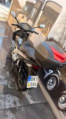 Honda Wave 2012-thumb-1