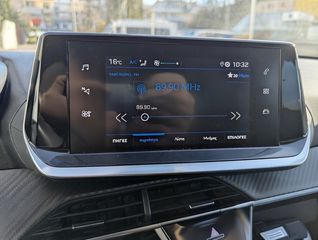 Peugeot 208 2021 ΕΛΛΗΝΙΚΗΣ ΑΝΤΙΠΡΟΣΩΠΕΙΑΣ-thumb-13