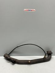 KYMCO X CITING S 400 '22-'26 ΛΑΙΜΟΣ ΕΞΑΤΜΙΣΗΣ.