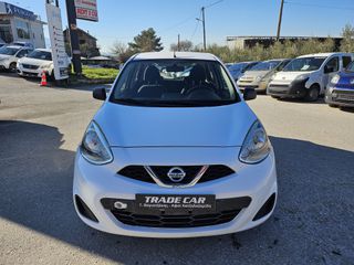 Nissan Micra 2015-thumb-1