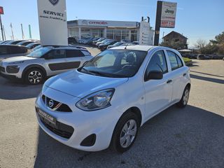 Nissan Micra 2015-thumb-8