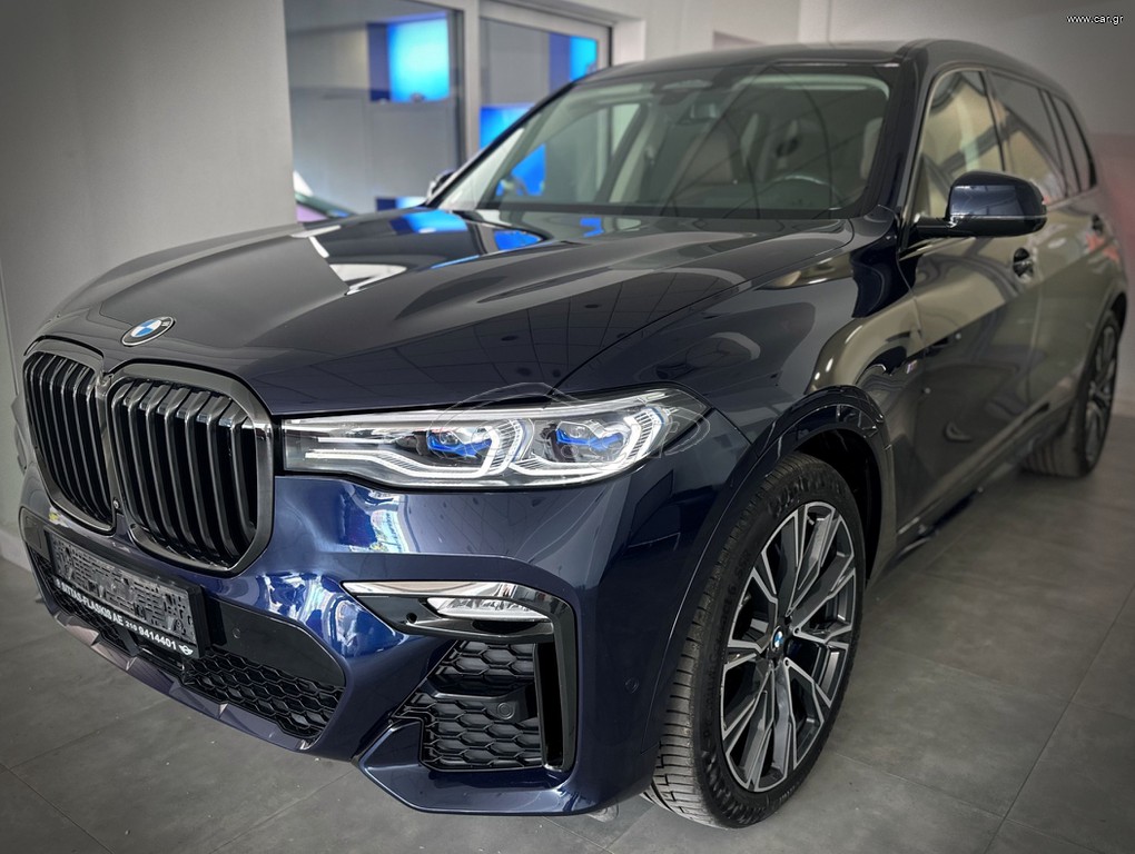 Bmw X7 M50 2020 G07