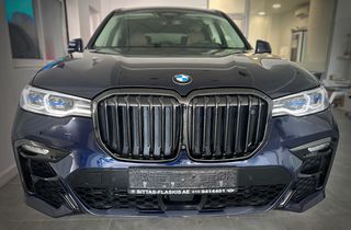 Bmw X7 M50 2020 G07-thumb-9