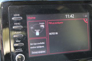 Toyota Yaris 2024 HYBRID ACTIVE 1.5cc 116ps *ΓΡΑΜΜΑΤΙΑ*-thumb-25