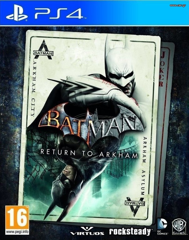 Batman Return to Arkham για PS4 PS5