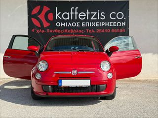 Fiat 500S 2015 FIAT 500S SPORTING!!!! ΑΥΤΟΜΑΤΟ!!!-thumb-1