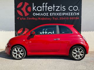 Fiat 500S 2015 FIAT 500S SPORTING!!!! ΑΥΤΟΜΑΤΟ!!!-thumb-3