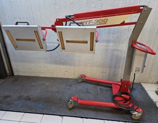ΛΑΜΠΑ ΥΠΕΡΥΘΡΩΝ IRT-302
