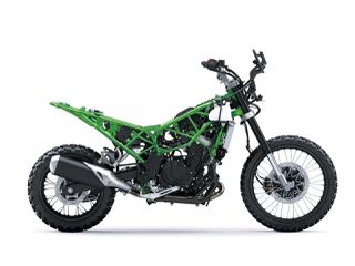 Kawasaki KLE 500 2026 SE-thumb-52