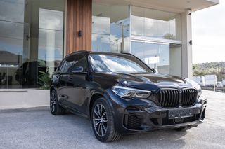 Bmw X5 2023 45e M Sport 50th Anniversary Edition