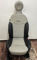 FIAT 500 ΚΟΜΠΛΕ ΣΑΛΟΝΙ ΓΙΑ FIAT 500 3ΘΥΡΟ 07-25