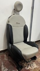 FIAT 500 ΚΟΜΠΛΕ ΣΑΛΟΝΙ ΓΙΑ FIAT 500 3ΘΥΡΟ 07-25-thumb-1