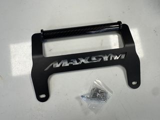 ΜΠΑΡΑΚΙ ΤΙΜΟΝΙΟΥ SYM MAXSYM 500 TL