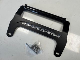 ΜΠΑΡΑΚΙ ΤΙΜΟΝΙΟΥ SYM MAXSYM 500 TL-thumb-2
