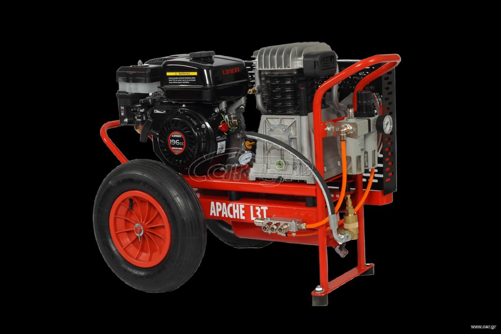 Γεωργικό 2016 ΚΛΑΔΕΥΤΙΚΟ ΑΕΡΑ APACHE L3 LONCIN 12 ΑΤΟΚΕΣ ΔΟΣΕΙΣ