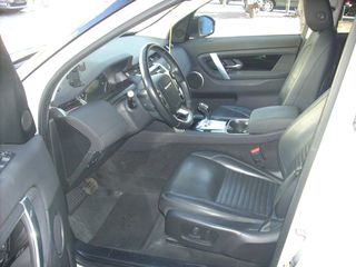 Land Rover Discovery Sport 2021 plug in-thumb-10