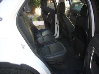 Land Rover Discovery Sport 2021 plug in-thumb-16