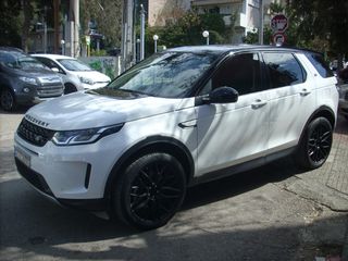 Land Rover Discovery Sport 2021 plug in