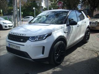 Land Rover Discovery Sport 2021 plug in-thumb-1