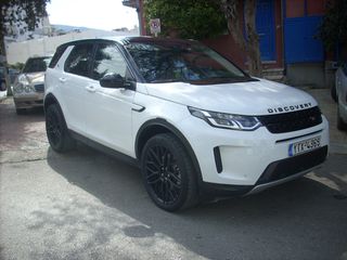 Land Rover Discovery Sport 2021 plug in-thumb-2